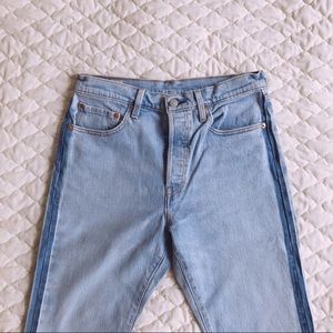 Levi’s 501 ultra high rise skinny